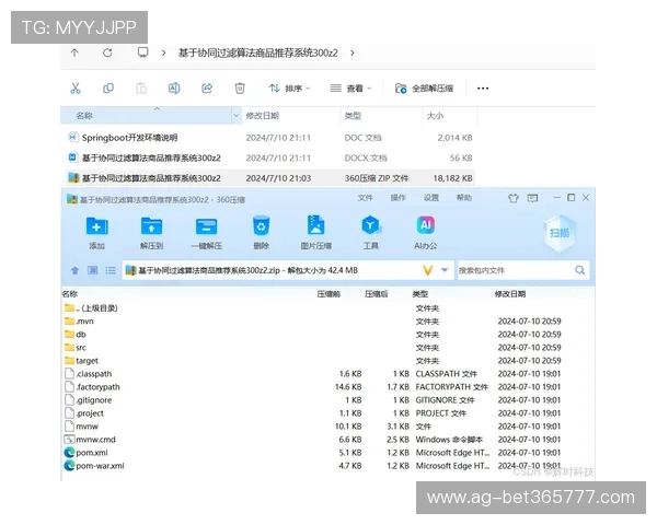 365be体育提供个性化的体育内容推荐提升用户的观看体验