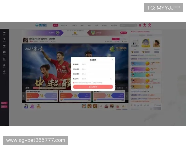 365体育官网提供丰富的体育竞猜玩法，让你轻松享受竞猜乐趣与赢取奖励