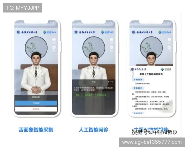 365日博官网app多样投注方式,满足不同玩家的多元投注需求