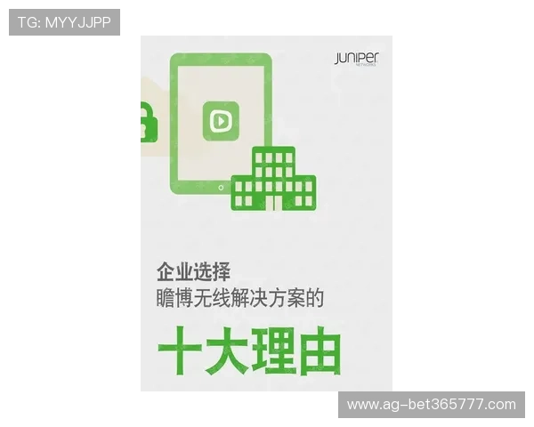 365日博旗舰厅注册平台安全防护措施完善，保障玩家个人信息安全