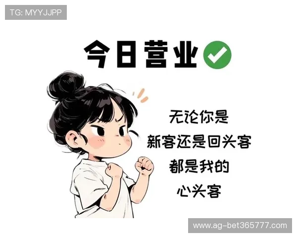 365日博线上官方入口,开启全年无休的精彩博彩体验,尽享丰富多彩的游戏娱乐 365日博线上官方入口,开启全年无休的精彩博彩体验,尽享丰富多彩的游戏娱乐