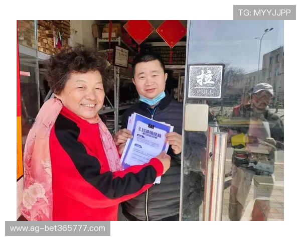 365滚球官方为用户打造安全稳定的投注环境，体验专业的体育博彩服务