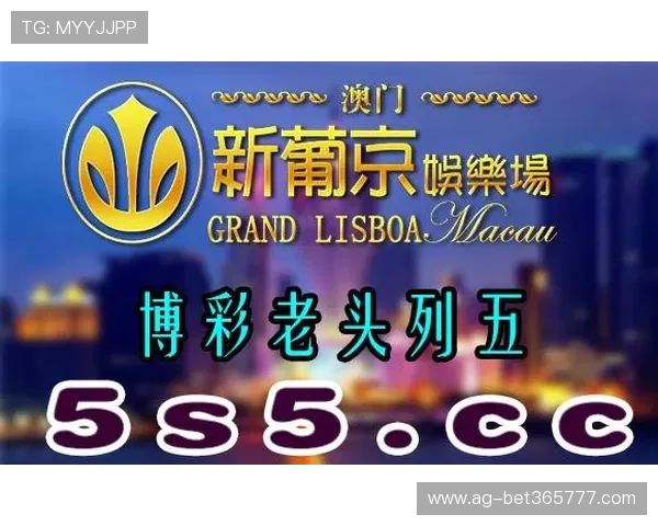 bet 365网娱乐的体育博彩玩法介绍，丰富赛事覆盖带来无限投注乐趣