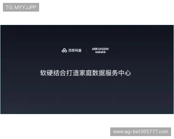 bet365 app国际首页常见问题解答，解决用户在使用过程中遇到的各种疑难问题