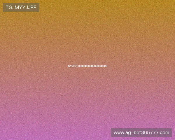 bet365 線上游戏种类繁多，满足不同玩家的娱乐需求