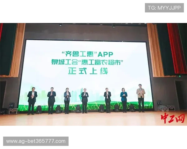 bet365集团官网官方平台提供最全面的博彩服务与最新优惠活动介绍