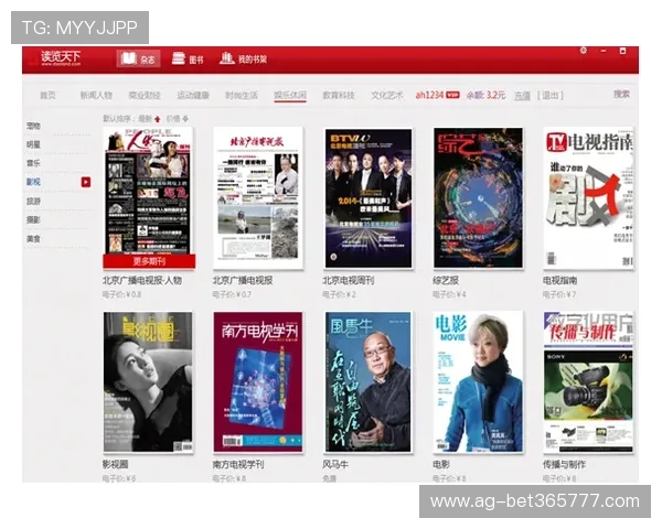 体育365bet官方赛事玩法解析，详细介绍不同体育项目的投注技巧与规则指南