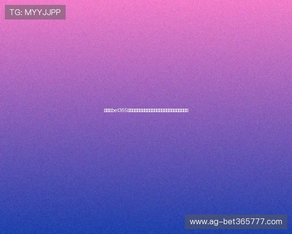 怎么在bet365在线注册平台中找到适合自己的投注方式与游戏项目推荐