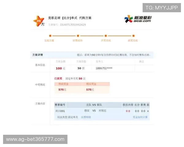 英亚体育365优惠活动盘点：丰富的彩金福利助你轻松赢取更多奖励