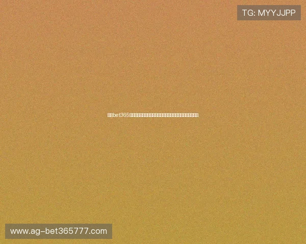 选择bet365旗舰网站，开启专业化的在线博彩新体验，尽享多元娱乐内容