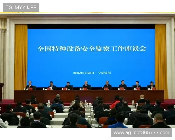 2026年Bet365官方入口最新版本安全登录及常见问题解答