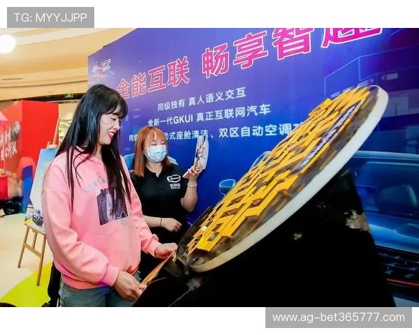 365bet最新网址官网地址稳定安全，保障你的资金和信息安全，放心畅玩欢乐无限