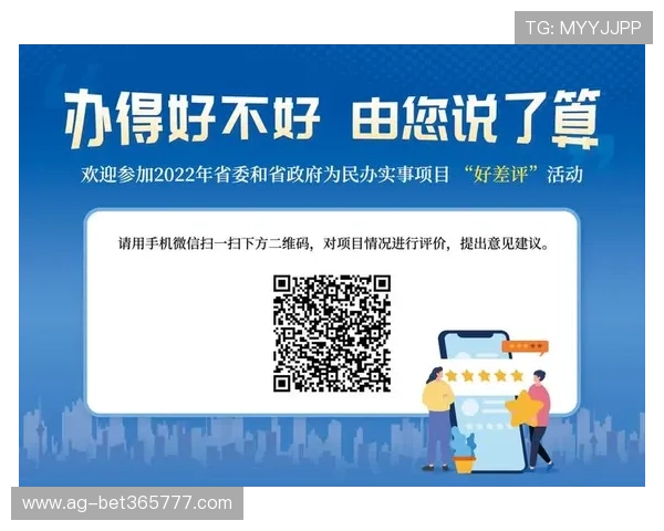 365日博中国官网注册流程及账号安全技巧详解