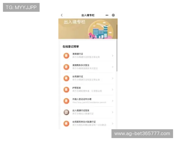 365日博开户助力玩家实现全年365天安心投注无忧无虑