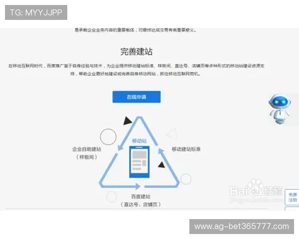 365滚球不断扩展赛事资源满足不同兴趣客户的多元需求 365滚球不断扩展赛事资源满足不同兴趣客户的多元需求