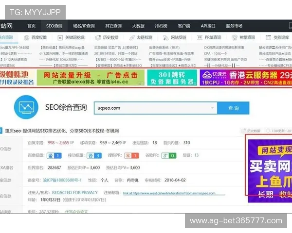 365日博网址官方网站为用户提供最新最全的体育博彩资讯不断优化游戏平台提升用户游戏体验促进博彩行业健康发展 365日博网址官方网站为用户提供最新最全的体育博彩资讯不断优化游戏平台提升用户游戏体验促进博彩行业健康发展