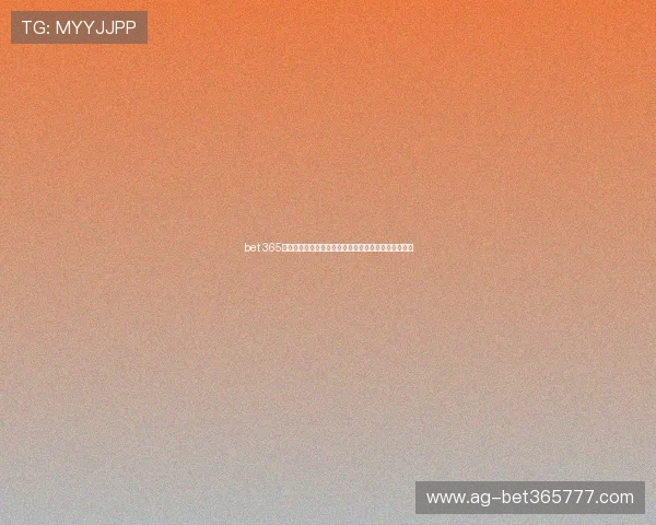 bet 365集团官网提供丰富的体育赛事竞猜和实时投注玩法介绍