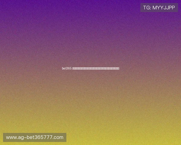 bet365 線上娱乐场娱乐项目，涵盖丰富的电子游戏和真人娱乐，乐趣不断升级