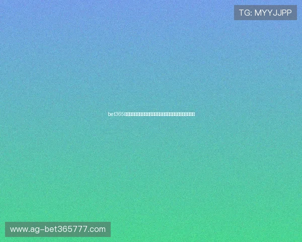 bet365中文版客户端下载教程,多平台支持让你随时随地享受体育盛宴 bet365中文版客户端下载教程,多平台支持让你随时随地享受体育盛宴