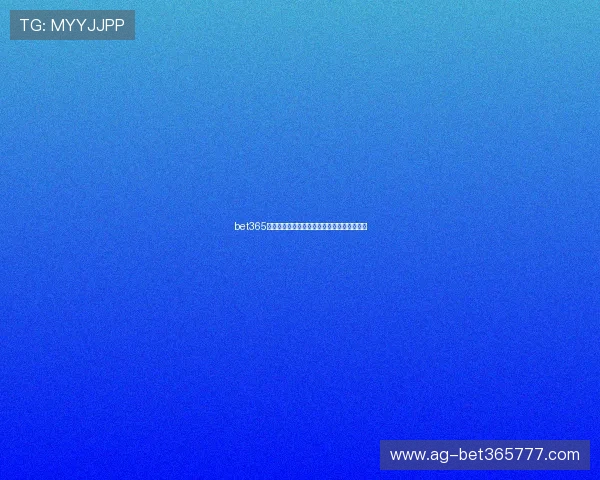 bet365博彩注册流程详尽指南新手快速入门必备攻略 bet365博彩注册流程详尽指南新手快速入门必备攻略