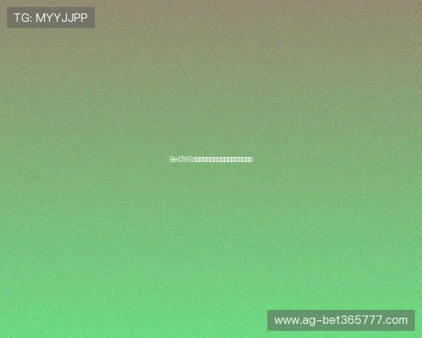 Bet365官网平台功能介绍与最新优惠活动分析