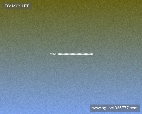 winwin电游游戏多样化的玩法确保每位玩家都能找到属于自己的娱乐方式