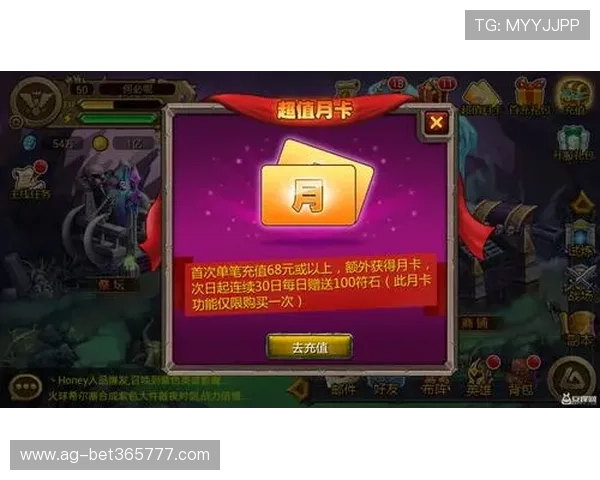 xwinbet电游游戏玩法介绍带你轻松掌握最新游戏技巧