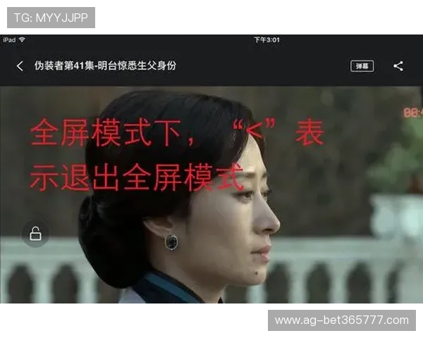 yinbet集团娱乐平台客户端下载步骤及使用体验分享