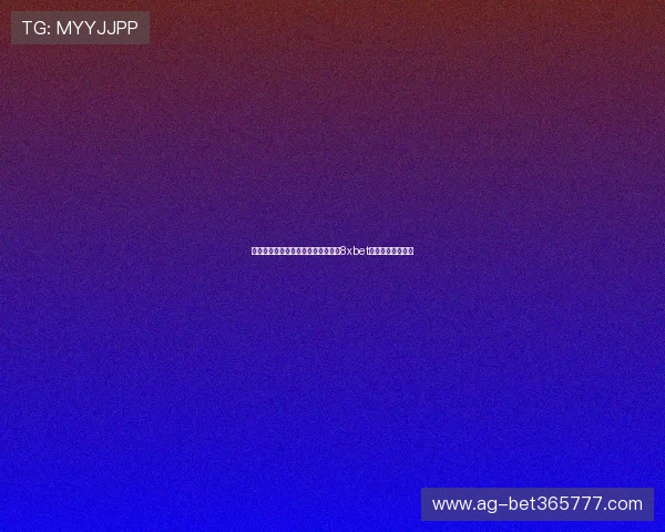 保障个人信息安全，选择正规可靠的8xbet注册平台的重要性