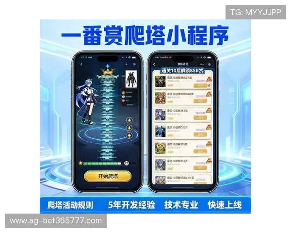 掌握12bet电子游戏最实用的技巧提升中奖几率享受最佳游戏体验