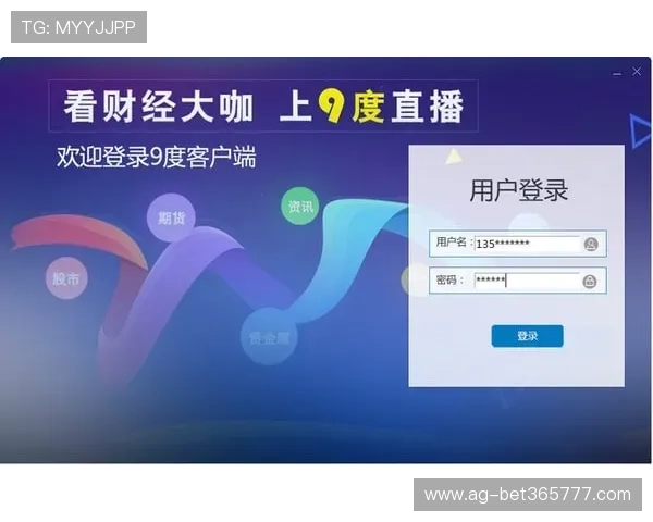 365bet官网提供最全面的体育赛事直播和赛事分析帮助用户掌握最新体育动态