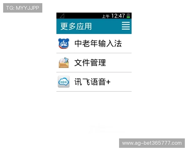 365日博地址登录入口官方推荐，解决登录难题确保玩家顺畅体验游戏乐趣