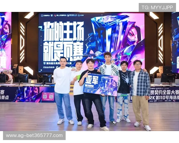 e星体育赛事直播平台的优势与特色，为什么成为众多电竞粉丝首选的观看渠道