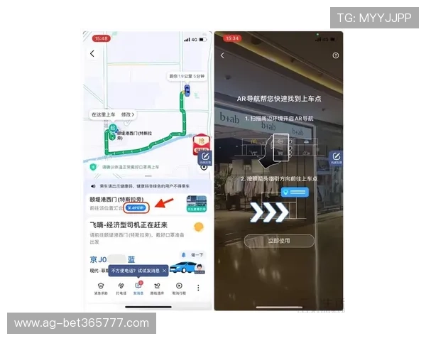 亚伯体育官方地址导航指南,详细解析安全登录步骤确保用户顺畅体验体育娱乐 亚伯体育官方地址导航指南,详细解析安全登录步骤确保用户顺畅体验体育娱乐