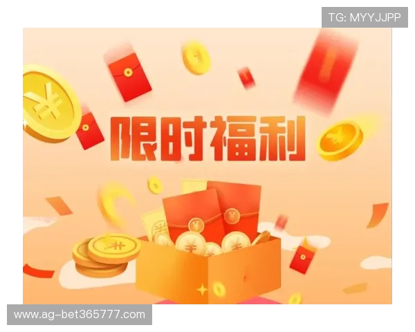 优德体育app优惠活动与福利礼包领取攻略助你轻松享受丰富奖励与专属优惠 优德体育app优惠活动与福利礼包领取攻略助你轻松享受丰富奖励与专属优惠