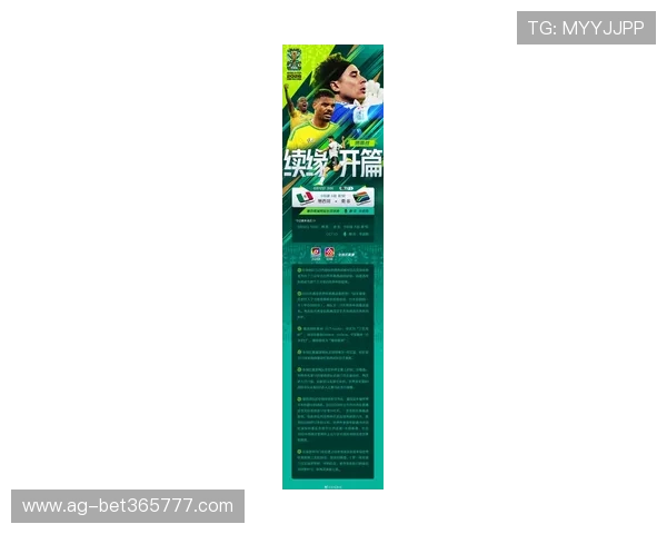 2026年世界杯墨西哥与南非比赛直播免费观看最新时间与赛前预测 2026年世界杯墨西哥与南非比赛直播免费观看最新时间与赛前预测