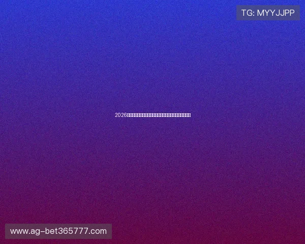 2026年墨西哥世界杯主力阵容调整及新星崛起对球队影响分析 2026年墨西哥世界杯主力阵容调整及新星崛起对球队影响分析