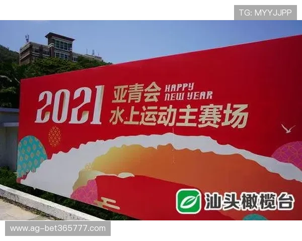 半岛体育平台官网体育赛事直播频道全面介绍与观看指南