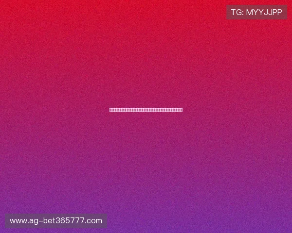 满冠在线注册平台注册成功后如何快速绑定游戏账号的详细操作指南