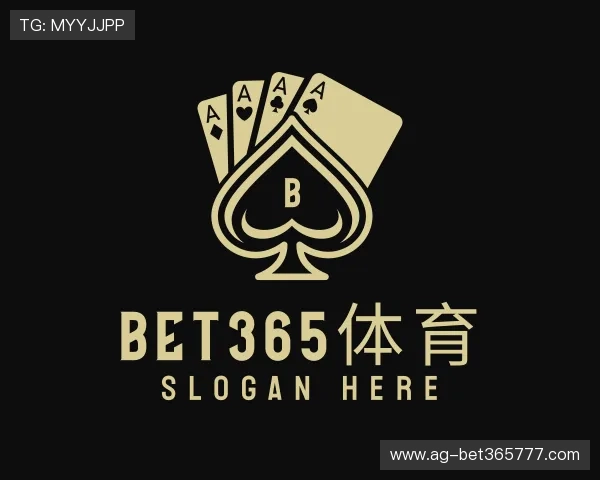介绍BET365体育